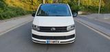 Volkswagen T6 Multivan Generation Six Voll Gewinde STH LED  - VW T6 Gebrauchtwagen in Dortmund