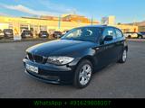 BMW 118 i Lim.  Advantage-Packet - gebrauchte BMW 118 aus dem Jahr 2007