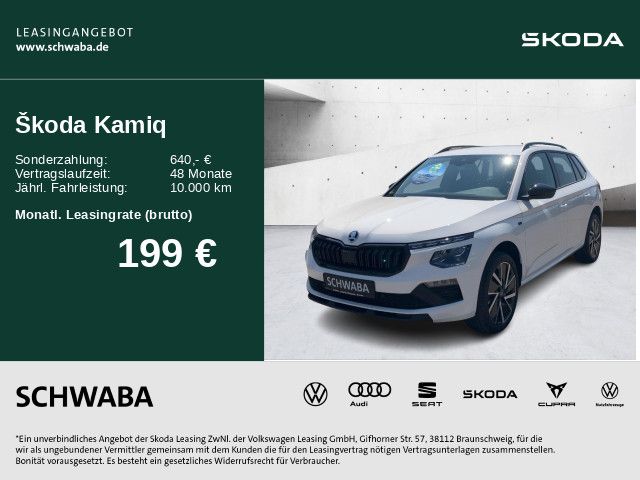 Skoda Kamiq - Bild 2