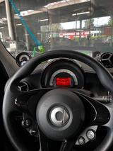 Smart ForFour 60kW EQ Batterie - - Smart ForFour in Bremen
