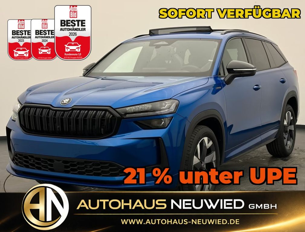 2026 Skoda Kodiaq