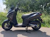 Aprilia SXR 50 Sport E5