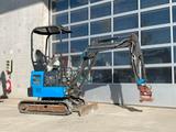 Hitachi ZX 19U-5A YR Kurzheck Minibagger POWER-TILT MS03 - Angebote