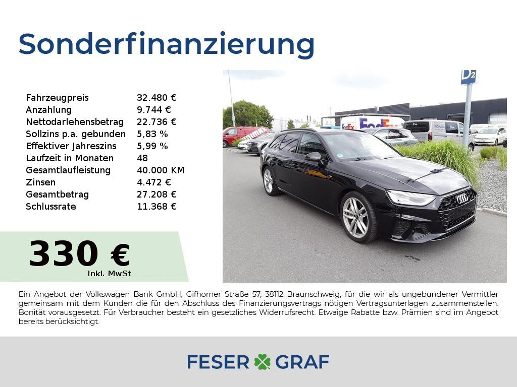 Audi A4 Avant S line 45 TFSI quattro NaviLEDAHKvir 2024