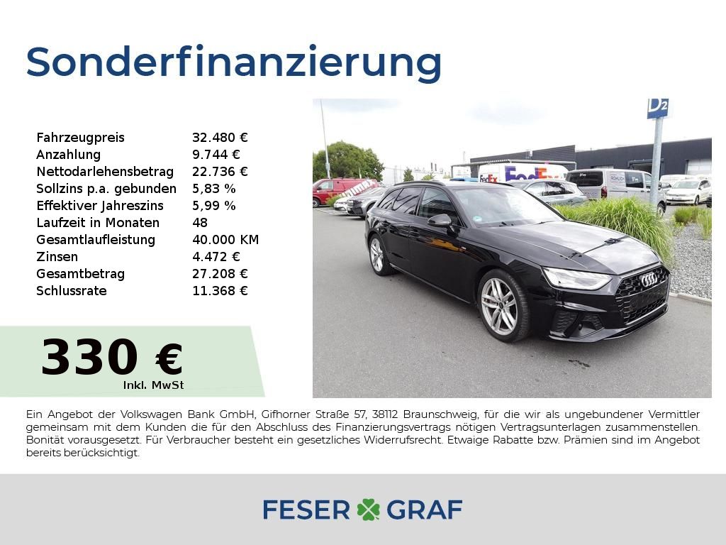 Image of Audi A4