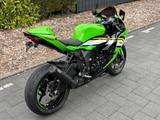 Kawasaki ZX6R Autowelt Edition Neu ohne Zulassung - KAWASAKI R6
