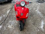 Piaggio Vespa GTS 300 - Offers