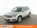 Volkswagen Tiguan 2.0 TDI Sport & Style BMT*NAVI*PDC*SHZ* - VW Tiguan Gebrauchtwagen in Frankfurt
