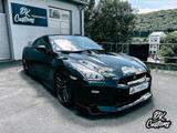 Nissan GT-R R35 Prestige Edition MJ 17 - Nissan GT-R aus 2016