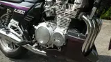 Yamaha XJ 900 F - Angebote