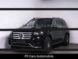 Mercedes-Benz GLS 580 4M AMG PREMIUM+*E-Active Body C.*AHK*FKP - Mercedes-Benz GLS 580 Gebrauchtwagen
