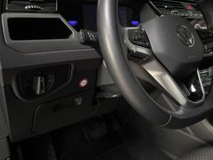 Fahrzeugabbildung Volkswagen Touran 1.5 TSI Comfortline --AHK/ RearView/ LED