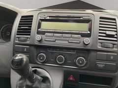 VW T5 Multivan Startline PDC|8xBereift|Multiflex