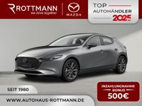 Mazda 3 - Vorschau Bild 1