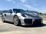 Porsche 911 - 991 GT2 RS  WEISSACH / LIFT / CLUBSPORT - Porsche: 911 Gt2 RS