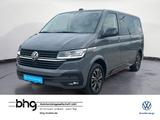 Volkswagen T6 Multivan T6.1 2.0 TDI DSG 4Motion Navi Kamera - gebrauchte VW T6 Multivan aus dem Jahr 2023