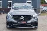 Mercedes-Benz GLE 63 S AMG COUPE  ACC GLASDACH 360 KAMERA - gebrauchte Mercedes-Benz GLE 63 AMG aus dem Jahr 2019