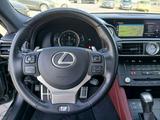 Lexus RC 300 F-Sport - Lexus Gebrauchtwagen