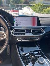 BMW X5 xDrive30d - M Sportpaket pano*AHK*LED*HUD - gebrauchte BMW X5 aus dem Jahr 2023