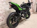 Kawasaki 650 - Angebote