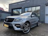 Mercedes-Benz ML 350 AMG*DESIGNO*PANO*KAMERA*AIRMATIC - silberne Mercedes-Benz ML-Klasse