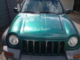 Jeep Cherokee kj 3,7 - Jeep Grand Cherokee: 3.7
