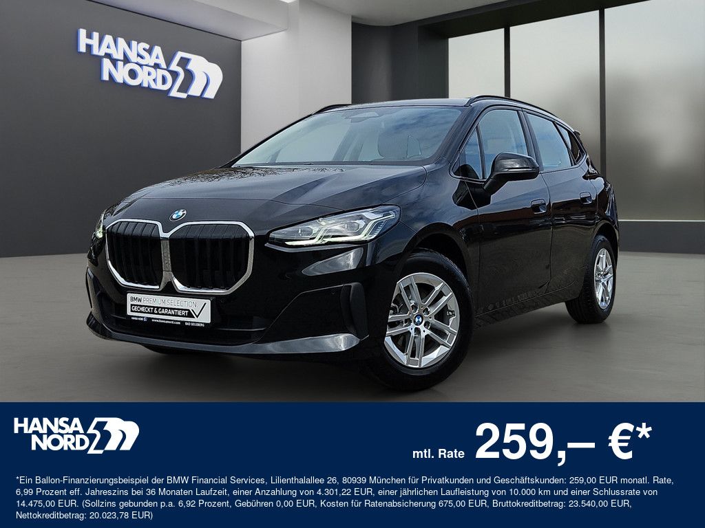 BMW 218 Active Tourer - 1