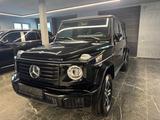 Mercedes-Benz G 580 EQ 2025 - Mercedes-Benz G 580 Neuwagen