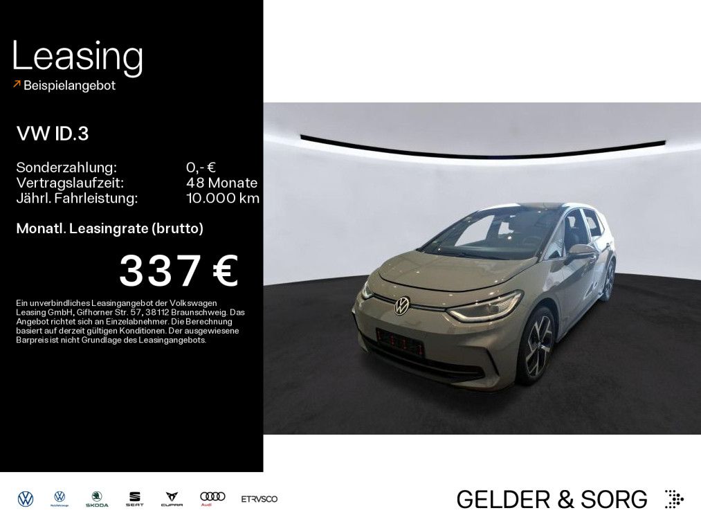 Image of Volkswagen ID.3