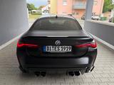 BMW M4 Competition M xDrive 50 Jahre Edition  - BMW M4 Gebrauchtwagen in Frankfurt