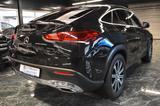 Mercedes-Benz GLE 300 d 4Matic Coupe*PANO*KAMERA*LEDER*SHZ* - Mercedes-Benz GLE 300: Coupe