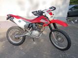 Honda CRF 230 HM - HONDA HM