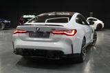 BMW M4 Coupe xDrive Competition*HUD*Laser*M-Drivers* - BMW Gebrauchtwagen