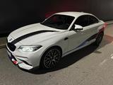 BMW M2 Competition M2 Competition - BMW M2: Competition