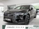 Volvo EX60 P10 Ultra AWD SITZBELÜFTUNG PANO 360° - Volvo EX60 Gebrauchtwagen