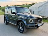 Mercedes-Benz G 500 AMG Line Burmester NETTOPREIS - Mercedes-Benz G 500 mit Panoramadach