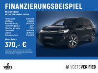 Volkswagen ID.4 - Vorschau Bild 1