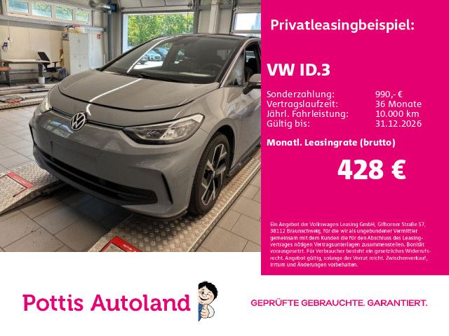 Image of Volkswagen ID.3