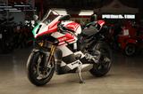 Ducati Panigale V4 Tricolore - DUCATI TRICOLORE