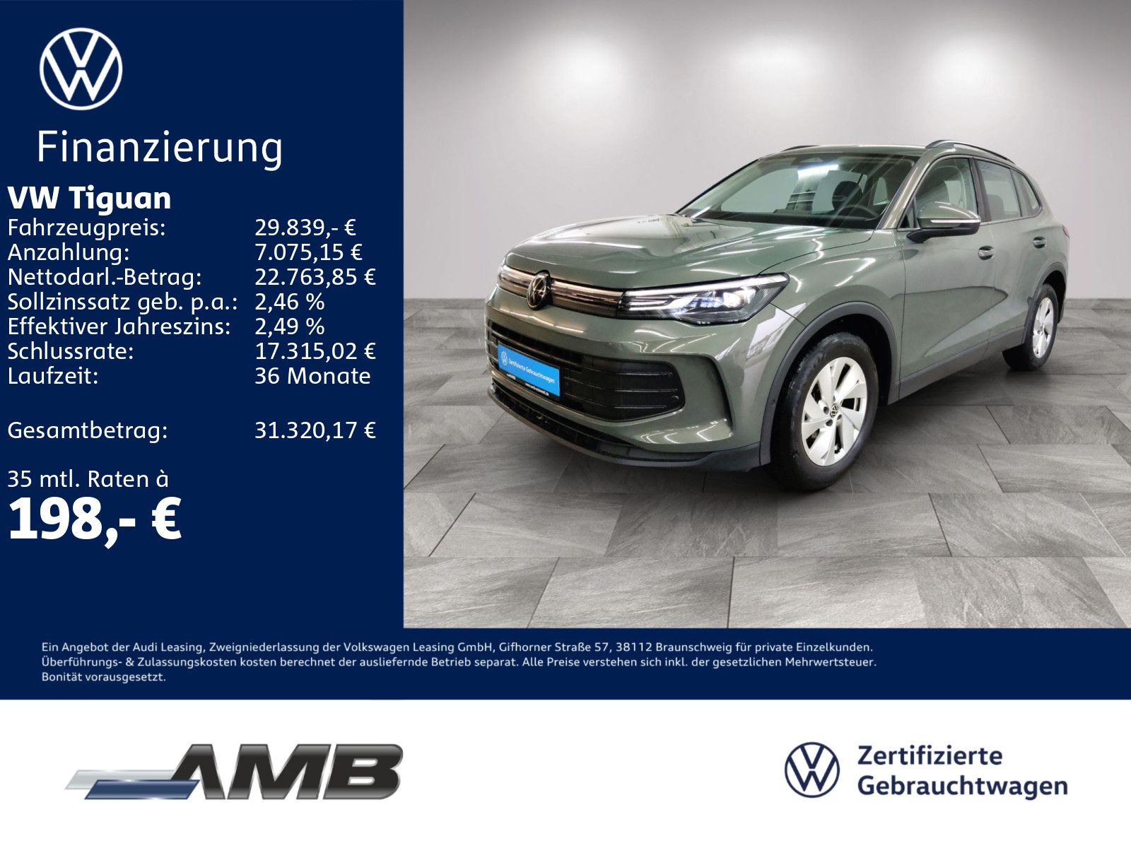 Volkswagen Tiguan - 1