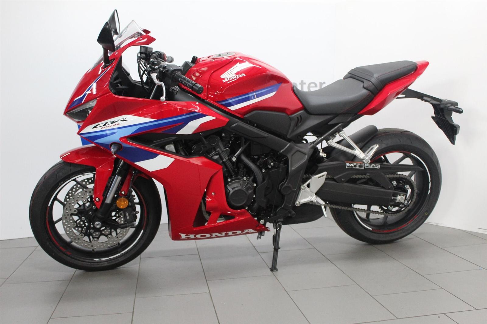 Honda CBR650R E-Clutch Führerscheinzuschuß möglich