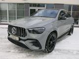 Mercedes-Benz GLE 450 d 4Matic Coupe AMG VOLLAUSSTATTUNG + SOU - gebrauchte Mercedes-Benz GLE 450 aus dem Jahr 2023