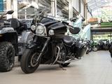 Kawasaki VN 1700 Voyager Custom ABS, 1.Hand, unfallfrei - Motorräder in Nürnberg