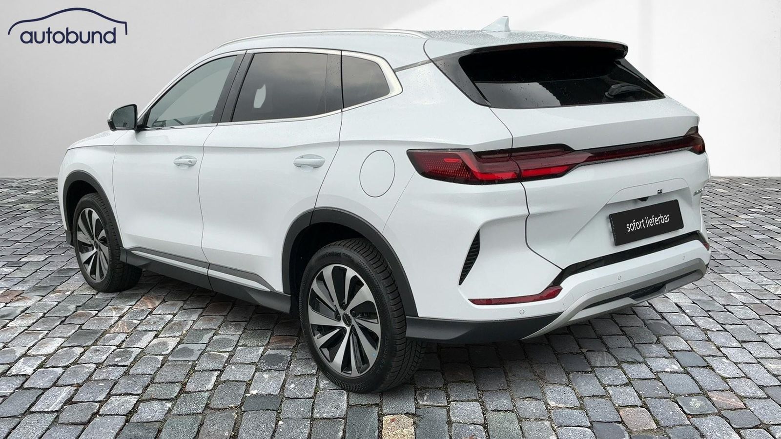 BYD SEAL U