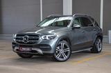Mercedes-Benz GLE400d 4M BURMESTER.SITZBELÜFTUNG.AHK.21".360° - gebrauchte Mercedes-Benz GLE 400 aus dem Jahr 2020