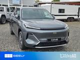 Other Geely Starray EM-i Pro - Other: Plug-In Hybrid