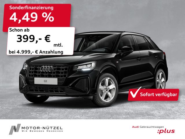 Image of Audi Q2