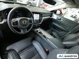 Volvo V60 B4 Ultra Dark B&W/PANO/360CAM/HUD/BLIS/Massa - Volvo V60 Jahreswagen
