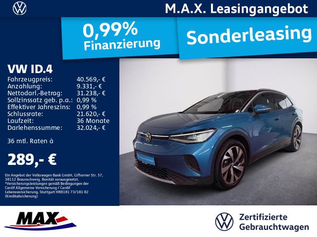ID.4 PRO PERFORMANCE MOVE MATRIX+KAM+VCP+AHK+AUG