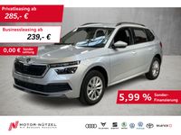 Skoda Kamiq - Vorschau Bild 1
